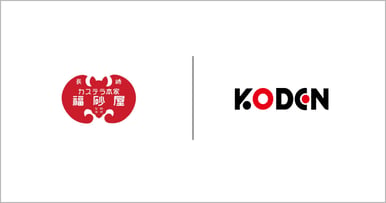 プレスリリース｜株式会社十万石ふくさや様と自家消費型太陽光発電設備のEPC契約を締結のサムネイル