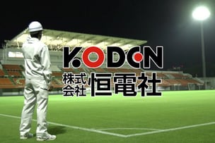 恒電社＋大宮アルディージャコラボCM放映中のサムネイル