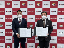 日産プリンス埼玉販売株式会社と防災協定を締結しました。のサムネイル