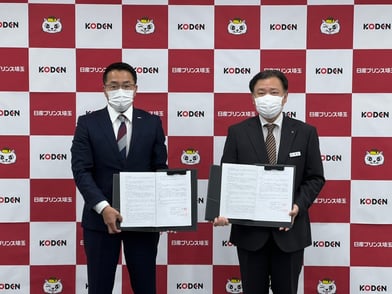 日産プリンス埼玉販売株式会社と防災協定を締結しました。
