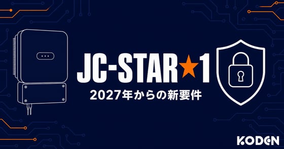 コラム記事を公開しました｜JC-STAR★1とは？