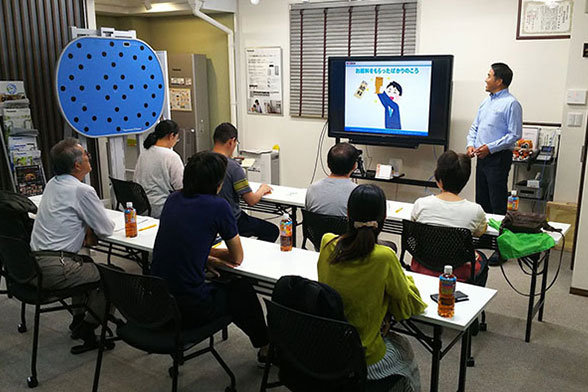 知って得する！電気料金のしくみセミナーのサムネイル