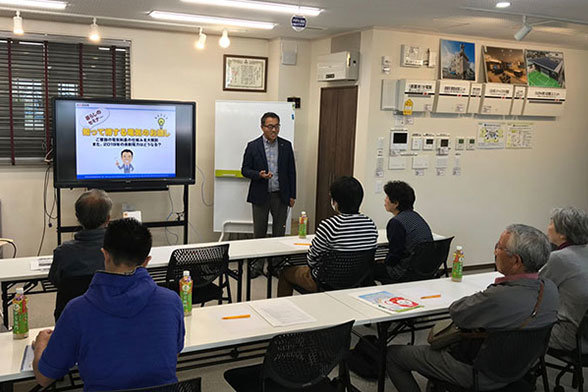 「電気料金のしくみ」大好評セミナーを10月も開催のサムネイル