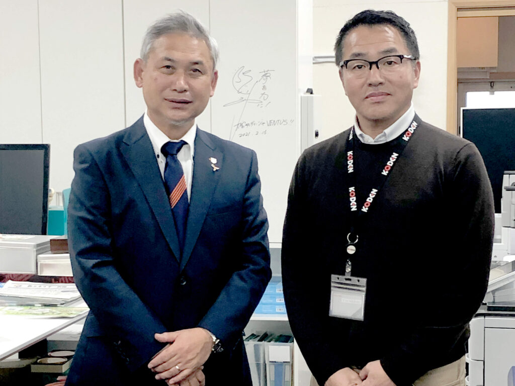 元なでしこジャパン監督の佐々木則夫様ならびにアルディージャ社長佐野様がご来社のサムネイル