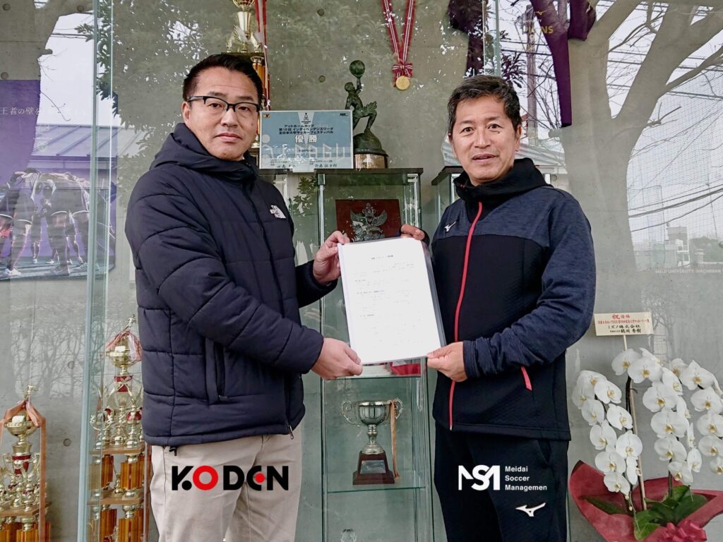 明治大学体育会サッカー部とスポンサー契約を締結しました。のサムネイル