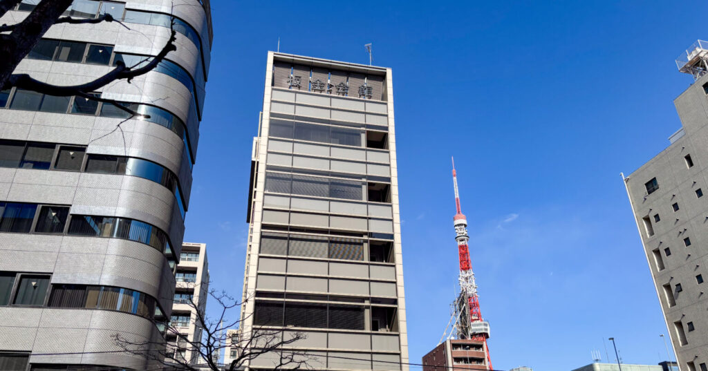 記事を公開しました｜一般社団法人日本建築板金協会様のサムネイル
